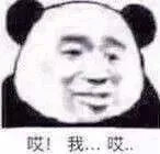 excel表格中敲空格文字不后移,excel敲空格打印部分显示不出来