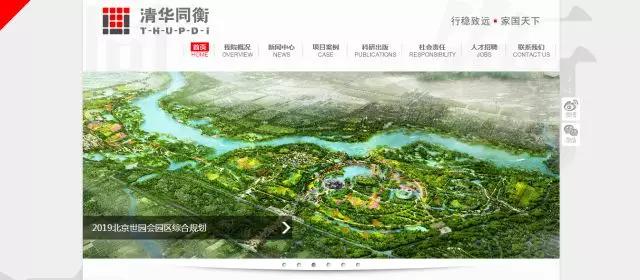 规划设计师的工资待遇,规划设计师前景如何