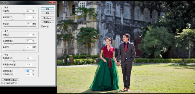 高光照片如何调阴影,一张照片怎么把高光阴影统一