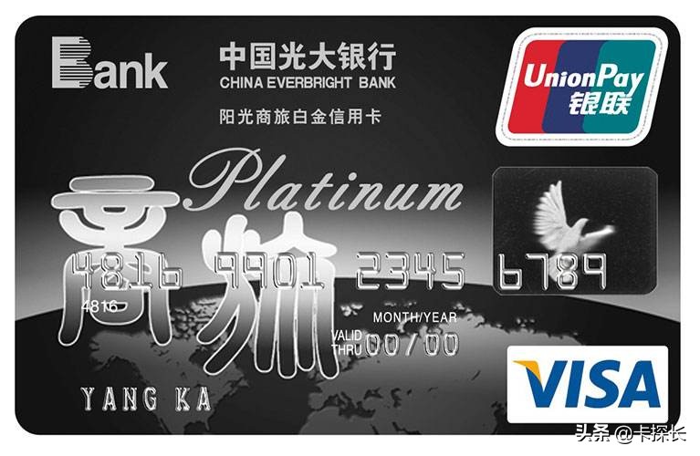 22家银行最值得办的信用卡,15家银行信用卡年报盘点