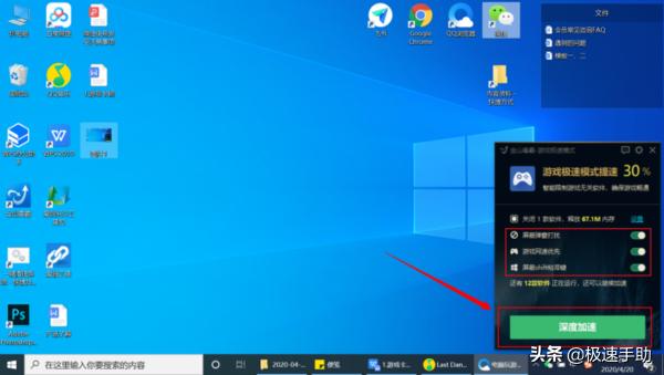 电脑突然玩游戏变卡了掉帧严重,电脑玩游戏不卡看视频卡怎么回事