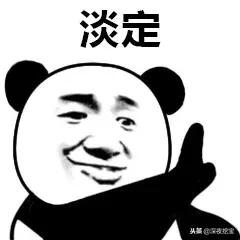 又便宜又好用的网红产品,13款网红产品