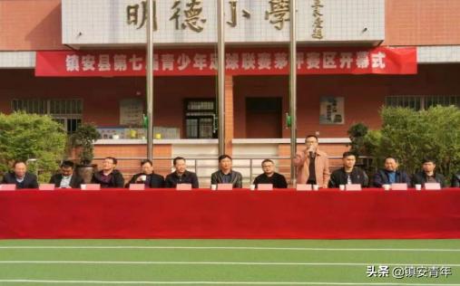 我要上全运篮球名单,我要上全运篮球