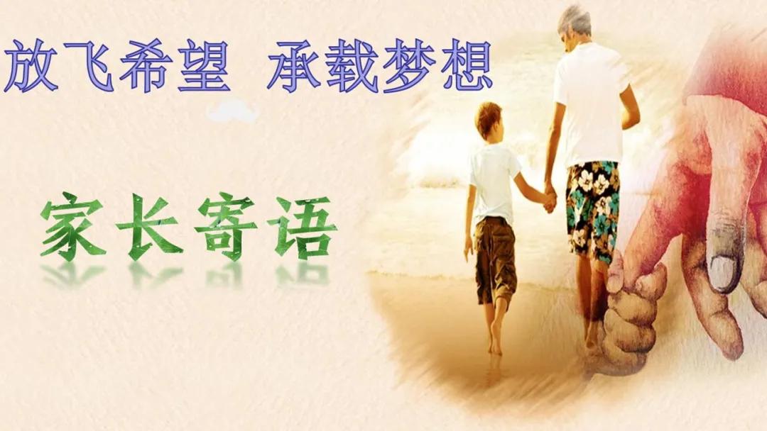 兰州新区高级中学2016,兰州新区高级中学2016届