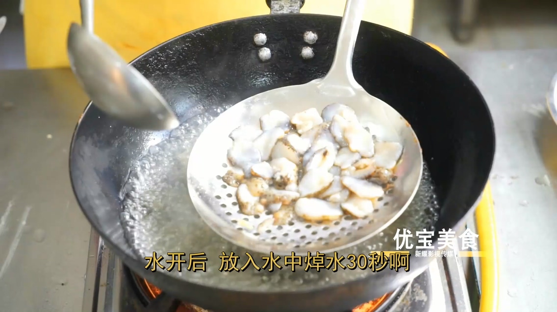 海参做熟嚼不动怎么办,活海参如何制作好吃