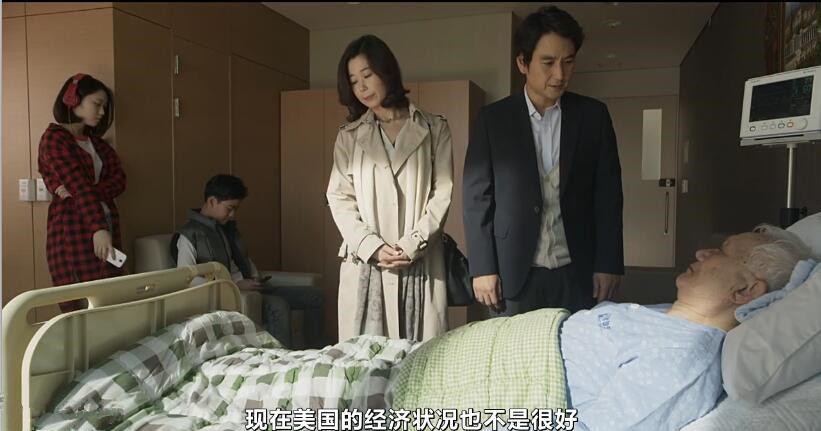 韩国酒神小姐全剧,韩国电视剧酒神小姐