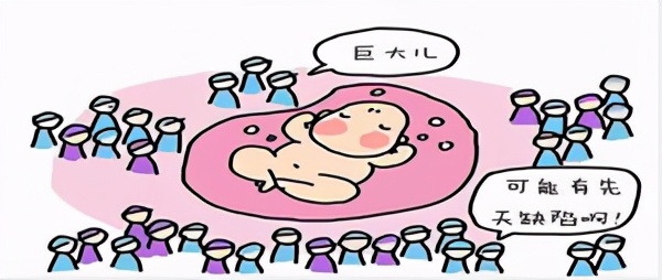 鞠艳医生,阜新市糖尿病医院产科专家