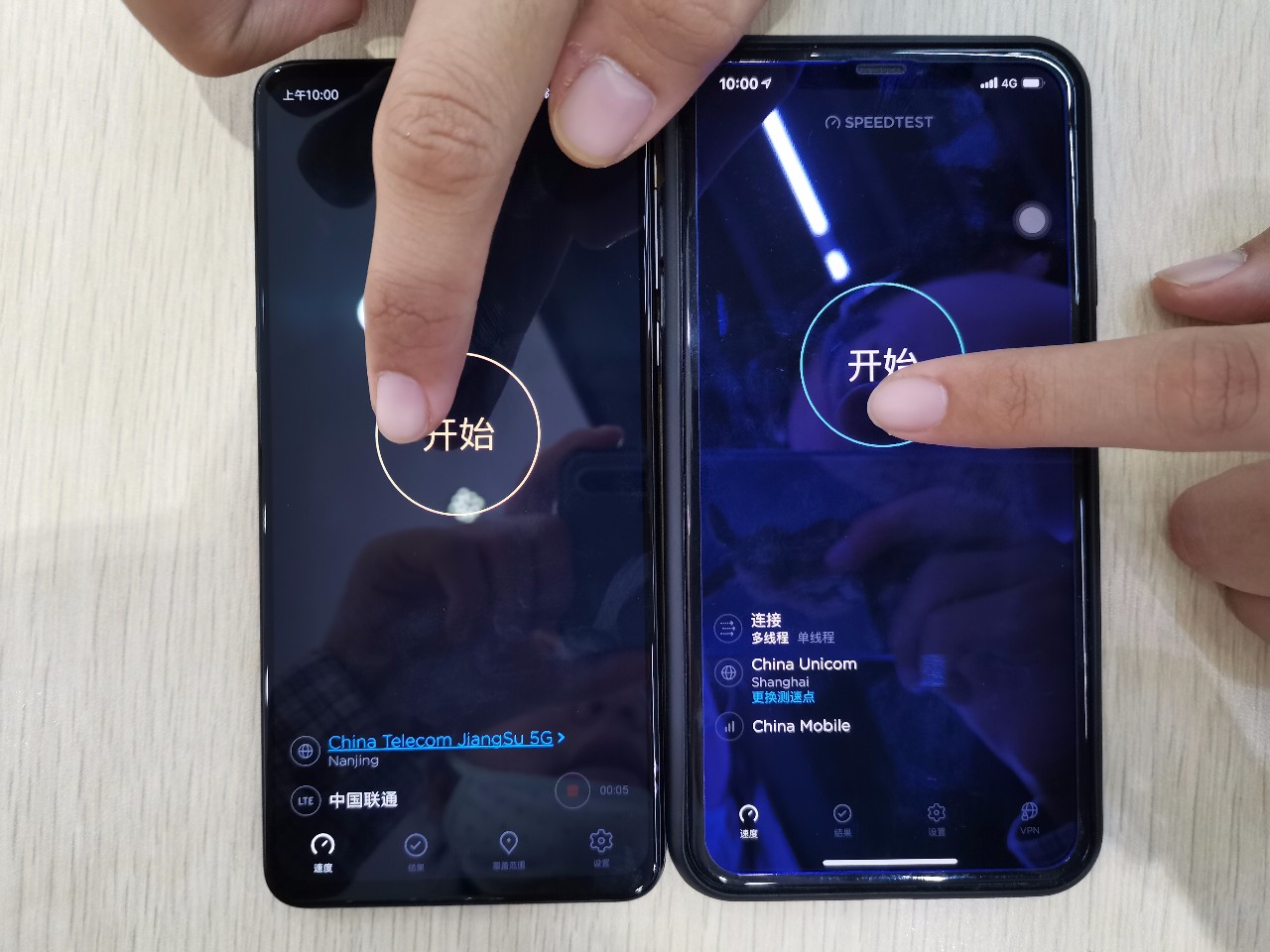 在南京,5G能用吗?硬腿子先测为快