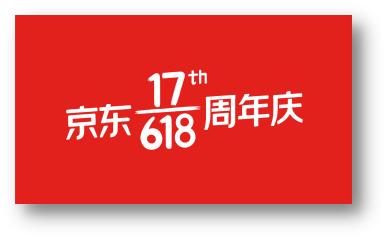京东618角标代表什么,京东618未来趋势图