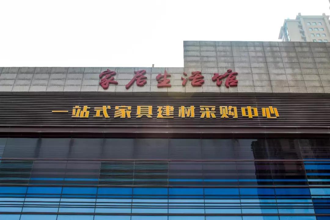 杭州湾世纪城网红打卡,杭州湾世纪城实景