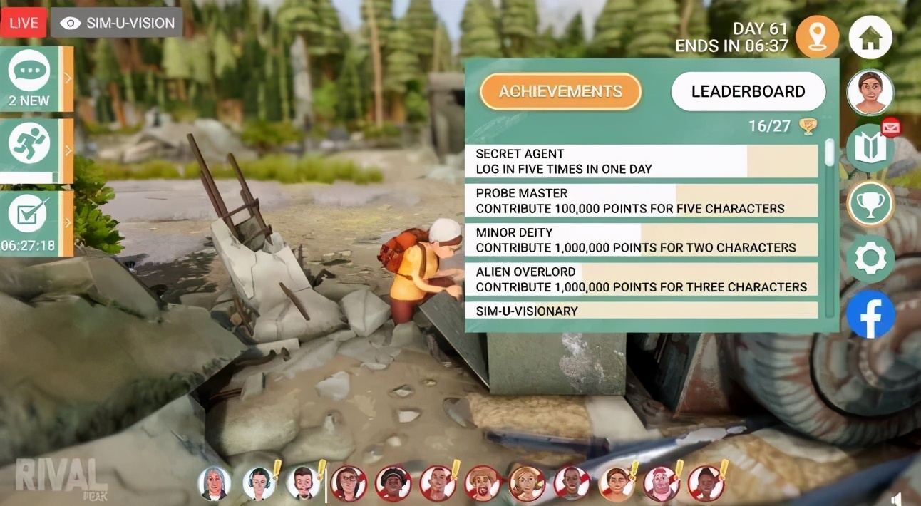 浜戞父鎴廰i,rivalpeak