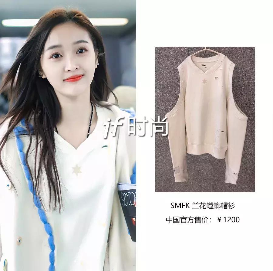 贫民窟女孩怎么提升衣品,贫民窟女孩怎么过精致的生活