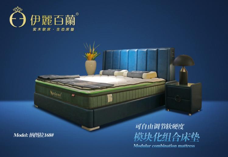 伊丽百兰大连专卖店,伊丽百兰京东店是真的吗