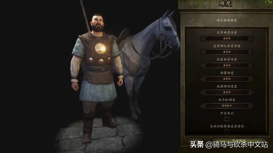 大黄鸭三部曲攻略,大黄鸭觉醒攻略