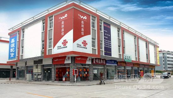 莱芜区划调整,济南莱芜区划调整情况