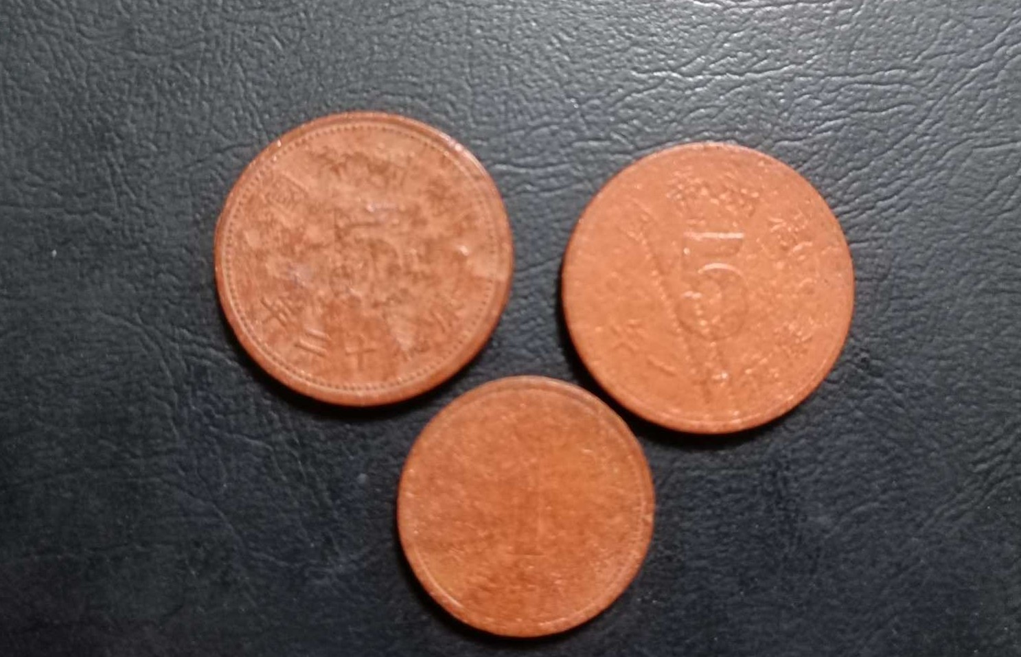 伪满洲国钱币合法吗,伪满洲钱币