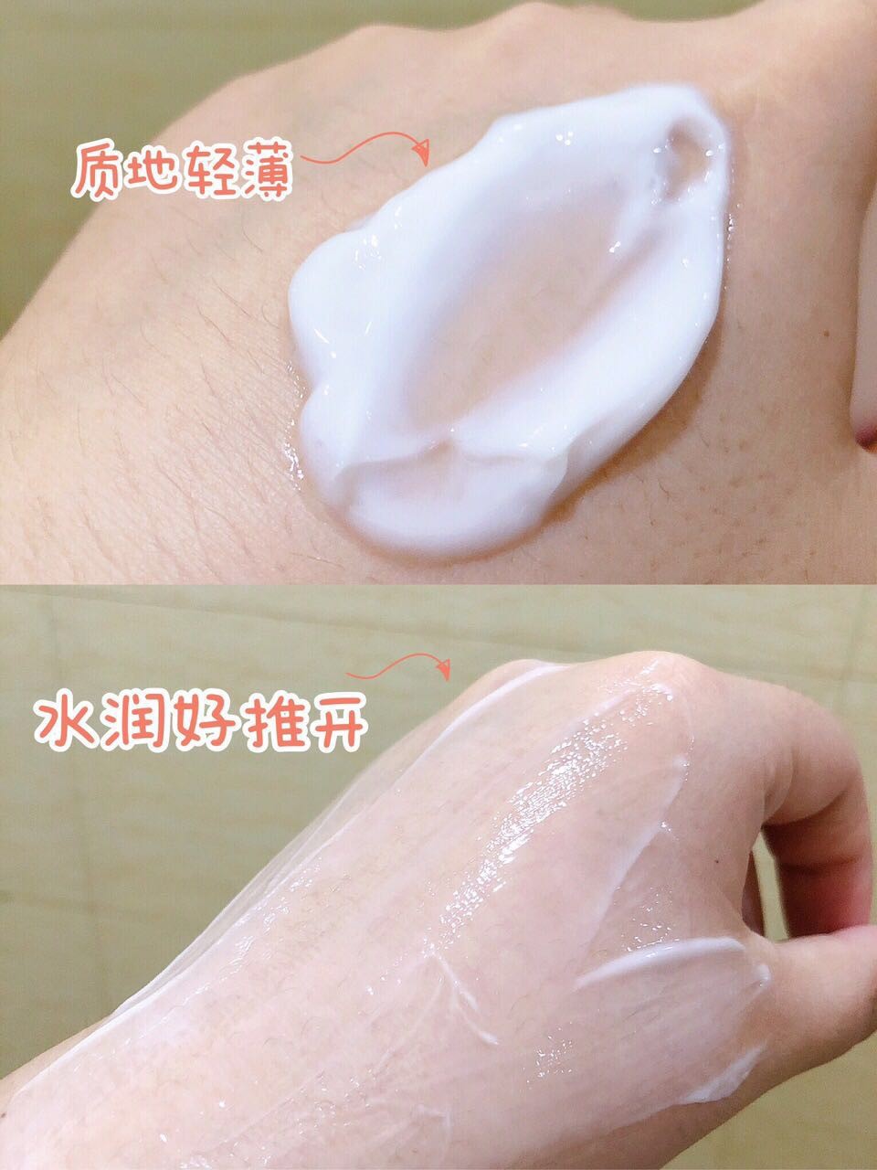 24000万人都在关注的变白产品,到底哪一款靠谱,这篇文章告诉你