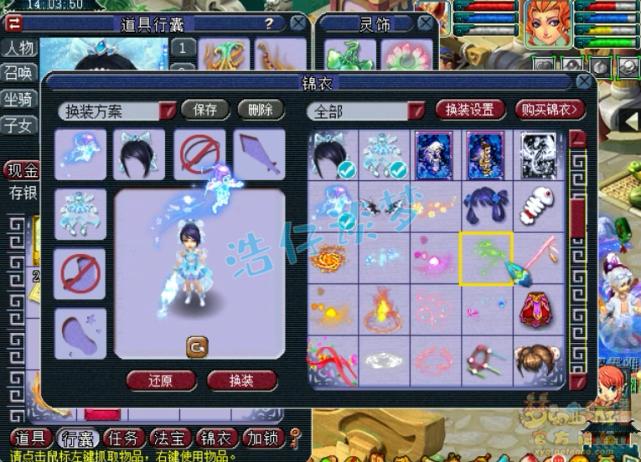 梦幻西游175级帮战阴曹地府,梦幻西游175帮战地府多少法防够用