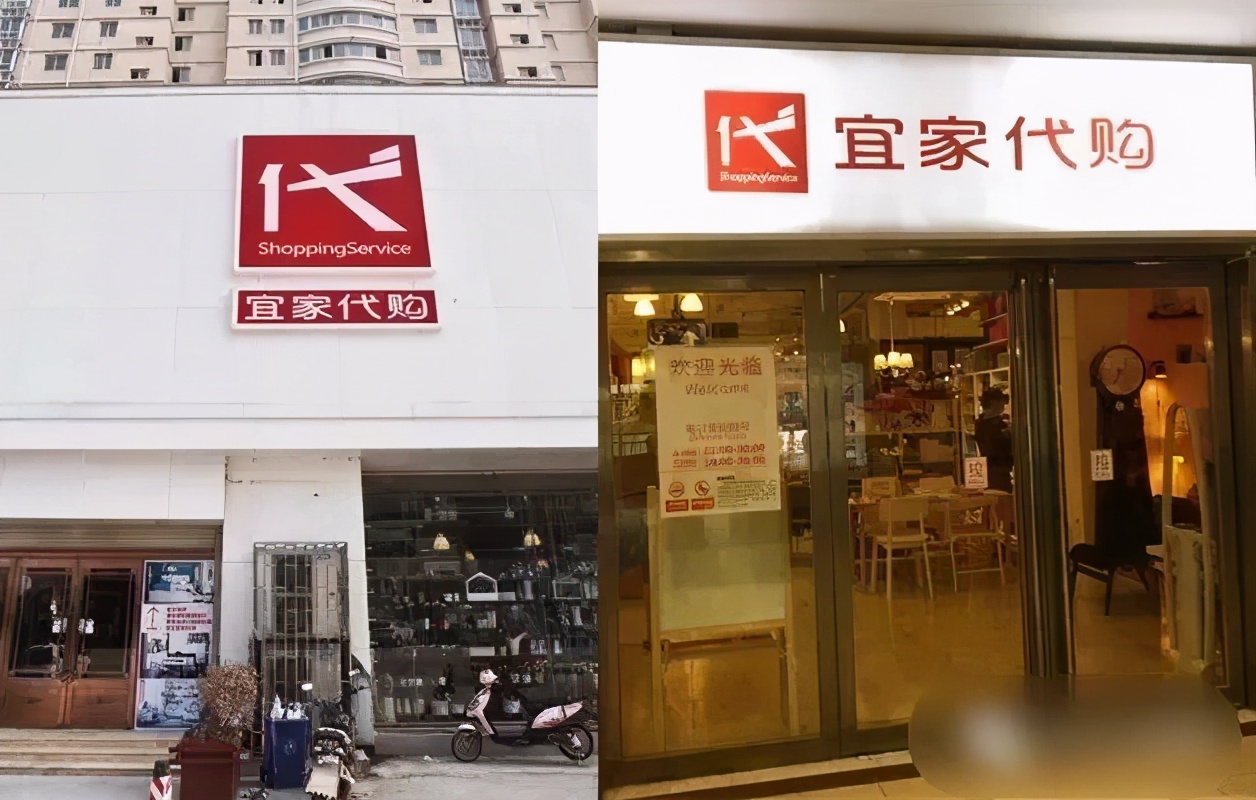 以烘焙出圈的家居集合店？实探「代字行家居」上海首店