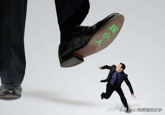 怎么对付邻居小人最有效的办法,对付邻居骂街的狠招