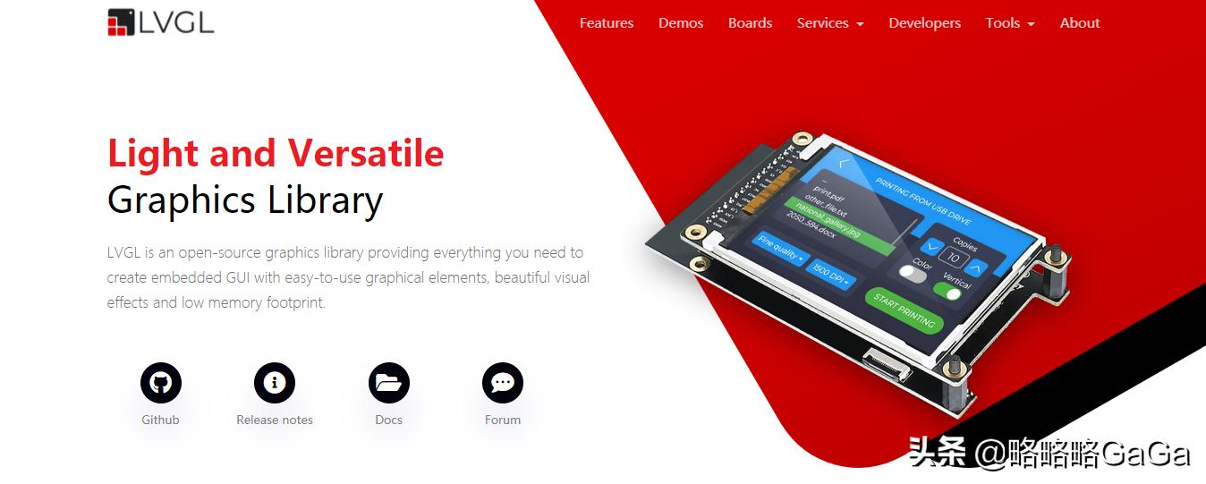 讯为4412开发板移植lvgl-7.11.0