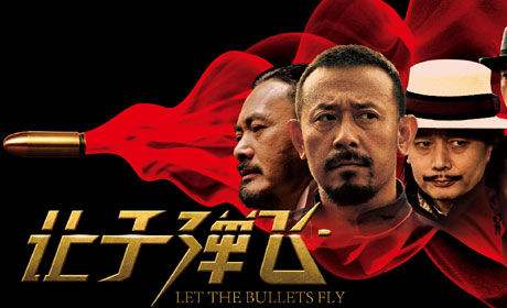 值得重温的十大冷门佳片1995年篇,近十年十部公认最好看的电影