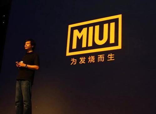 新经济十年风口,新经济下的发展趋势