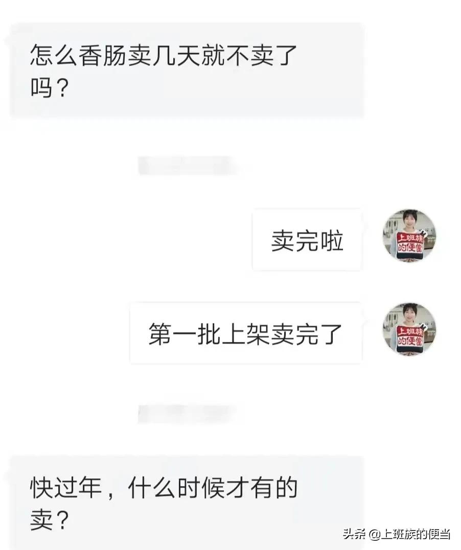 茄子这样做竟如此好吃涨知识了 (茄子可以做几道不同的菜肴)