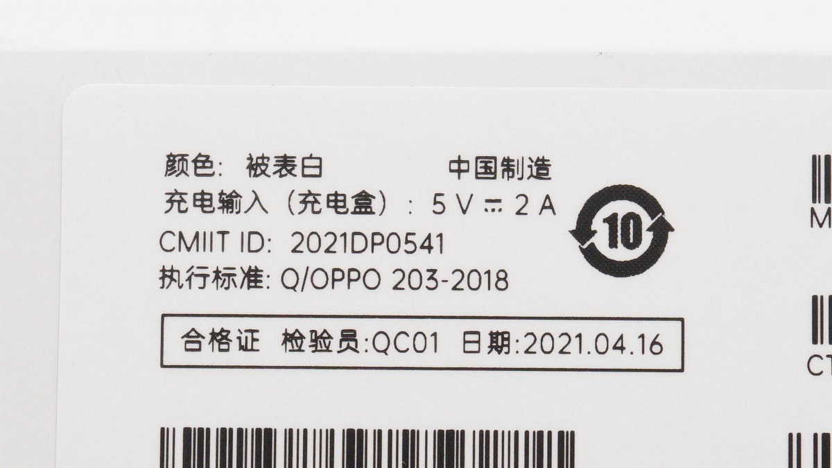 拆解报告:OPPOEncoAir真无线蓝牙耳机