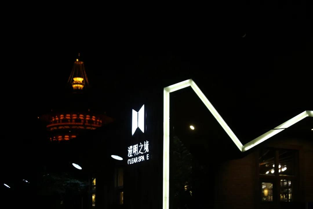 古都夜八点相约植物园,古都夜八点相约洛阳城