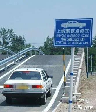 学车从科目几开始学,学车的流程和步骤