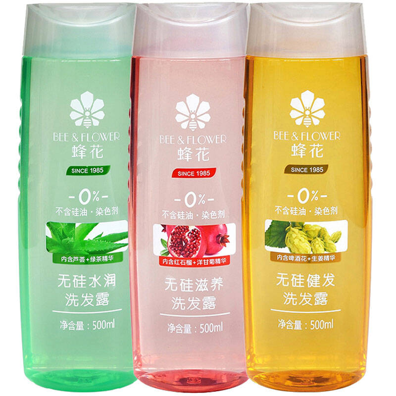 平价良心国货省心省钱可回购的款,因包装太土而被嫌弃的良心国货