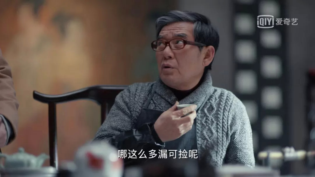 我有黄金瞳有声小说,我有黄金瞳小说