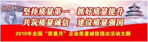 菲斯顿壁挂炉哪家技术好,菲斯顿壁挂炉售后服务如何保障