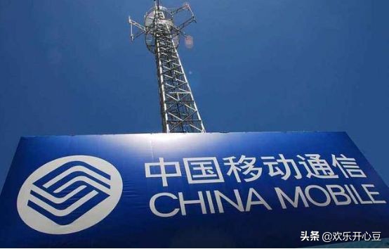 中国移动19元200g流量500分钟通话,中国移动流量卡19元200g首月免费