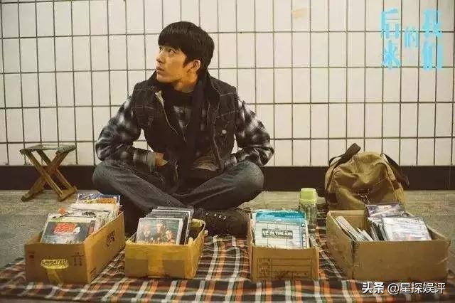 苍井空怀孕的第264天，评论区留下了1万条脏话