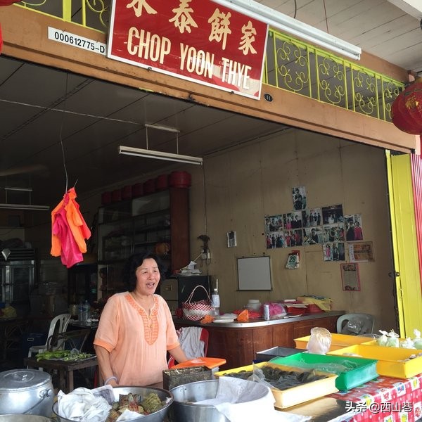 去马来西亚猫山王产地旅游,马来西亚猫山王
