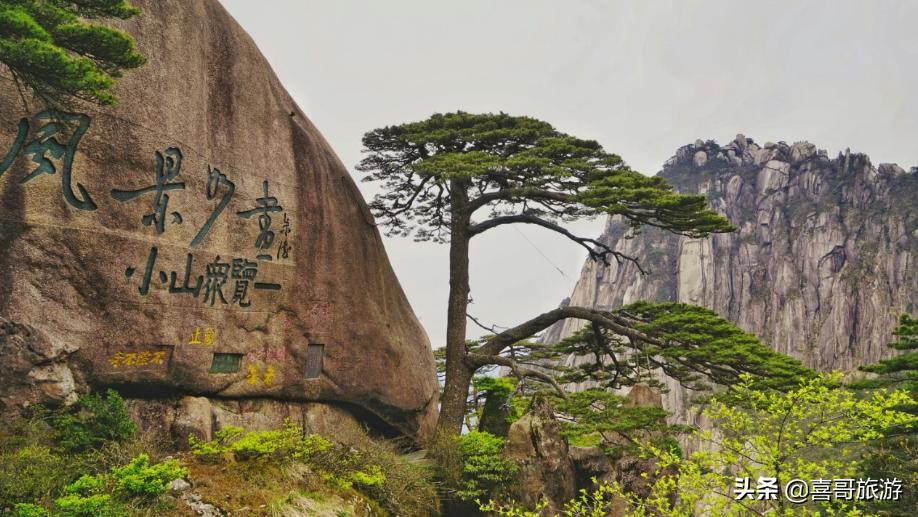 安徽自驾游最佳路线图皖南川藏线,12月份安徽二日自驾游十佳地方