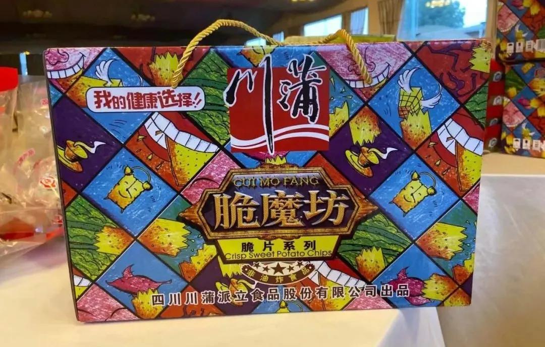 成都春季服装展,成都春季服装博览会开幕