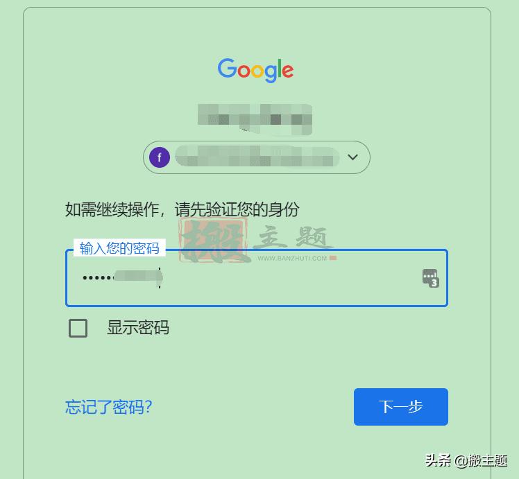 googleadsense一直在审核,googleadsense如何提交税务信息