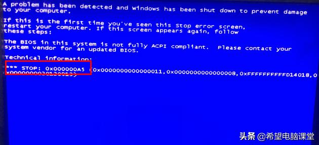 win7激活后蓝屏怎么解决,使用激活工具蓝屏