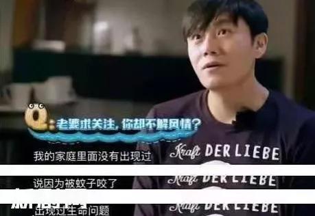 伊能静的坎坷情史：亲手葬送23年感情，离婚后嫁秦昊收获幸福