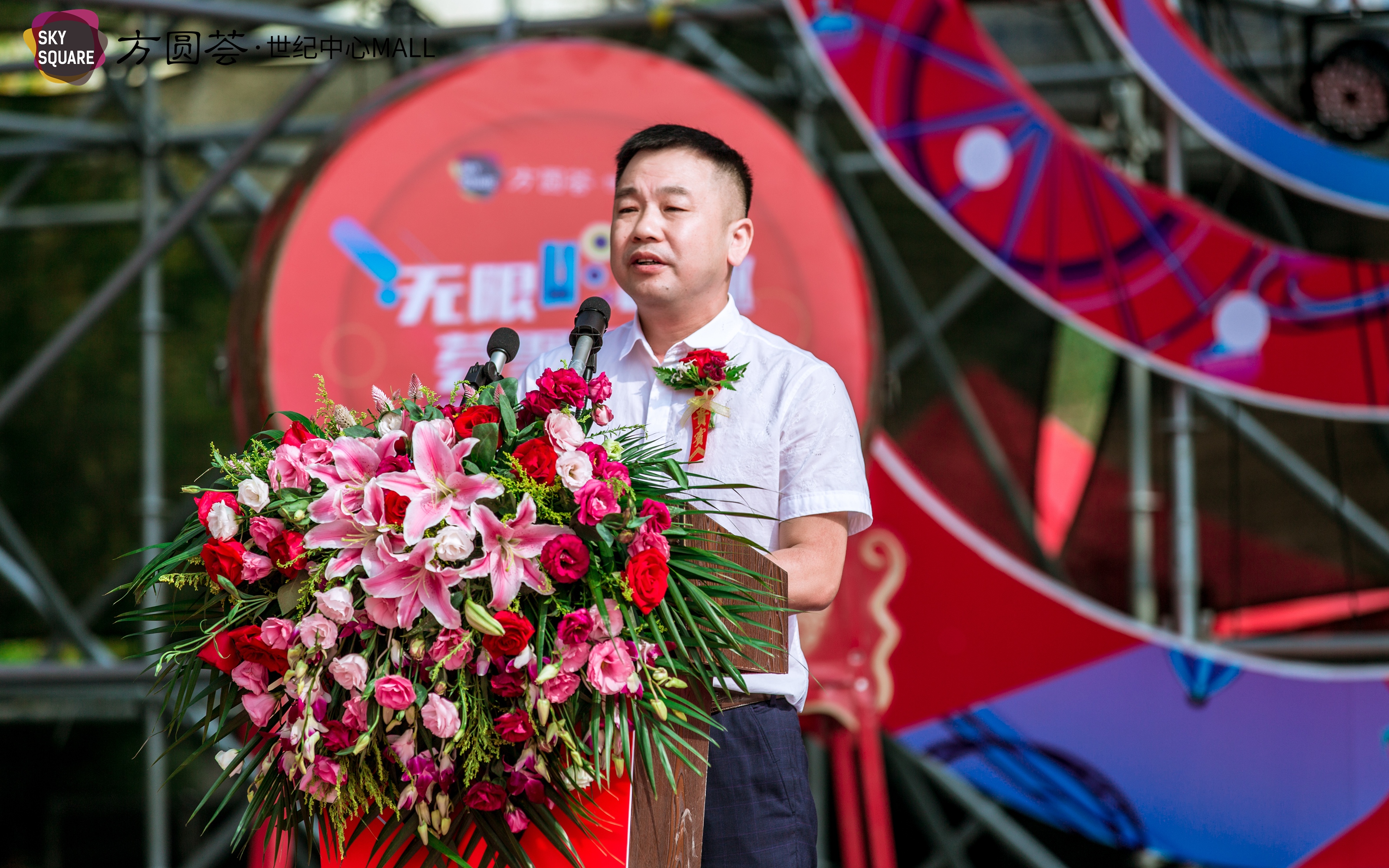 庐江方圆荟世纪中心mall价格,合肥庐江方圆荟世纪中心mall