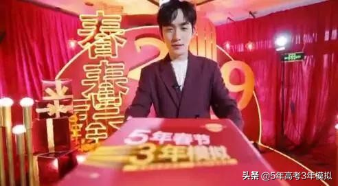 曲一线初中,曲一线同学教材