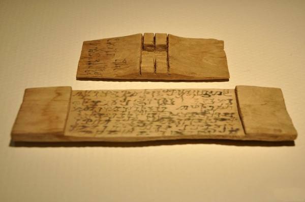 中国民族文字种类有哪些特点,古代的少数民族文字