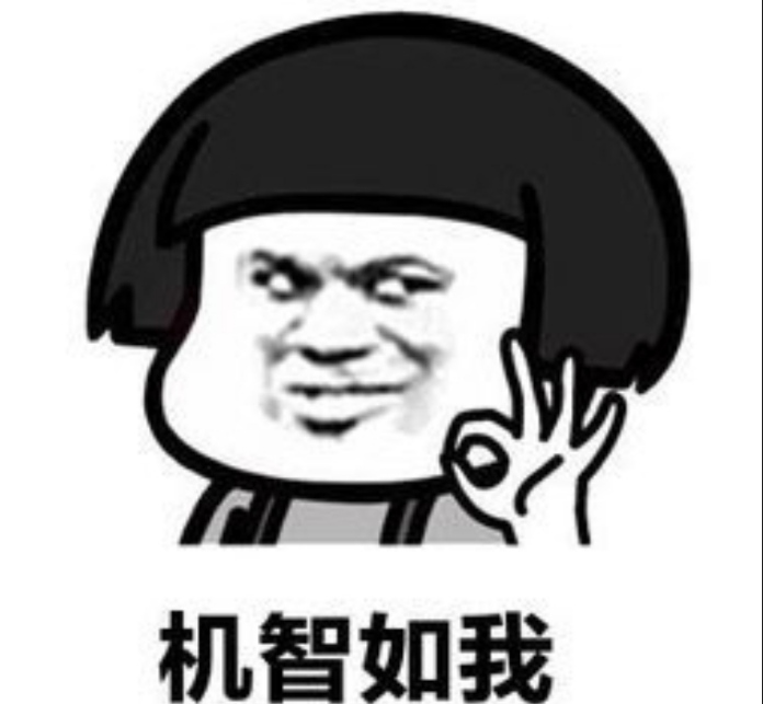 点赞兼职收入过万？网友：一夜暴富的方法都写在刑法里