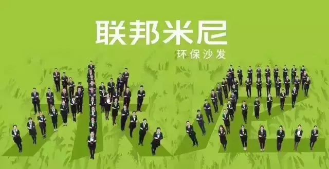 今年家居影响力软体品牌,软体家具十大名牌排行榜最新