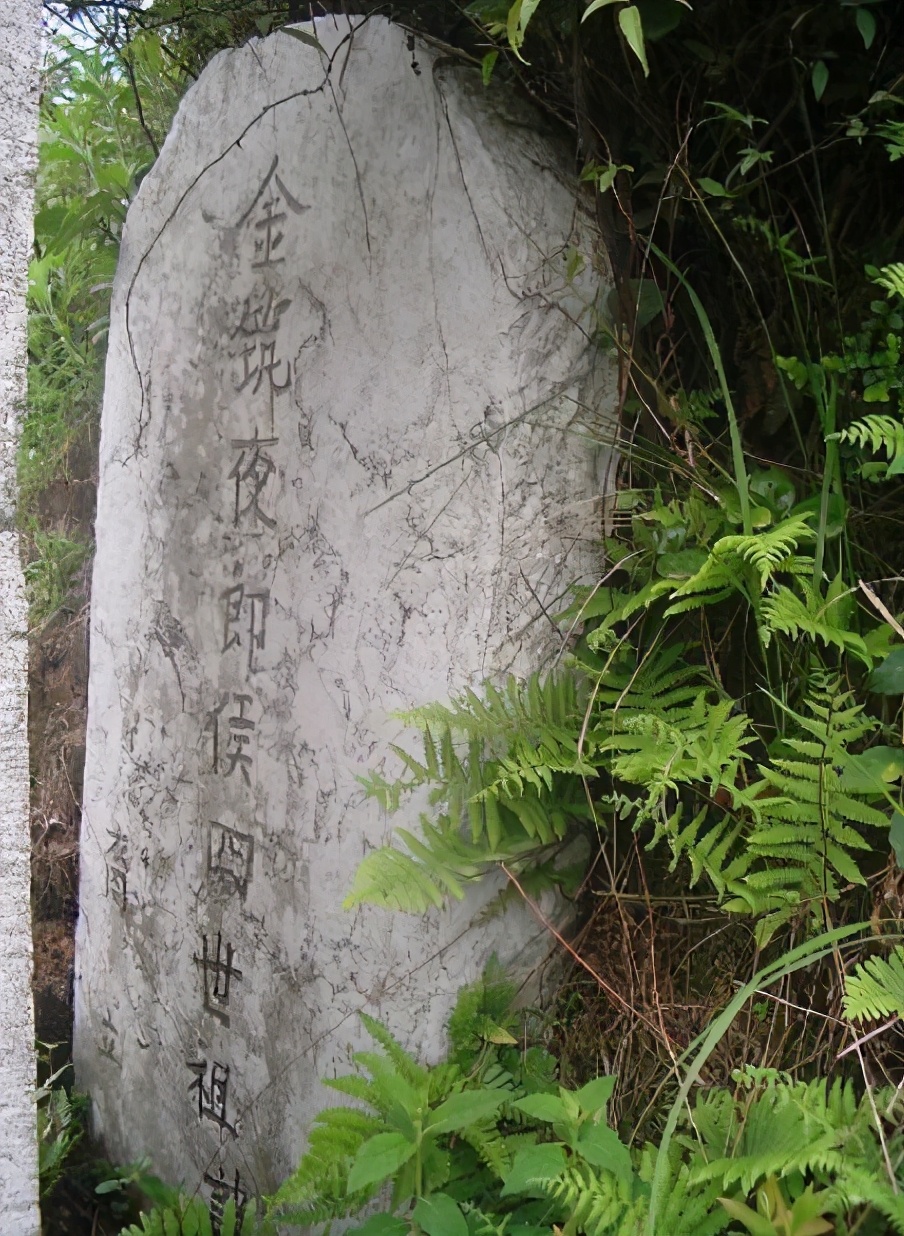 贵州夜郎古国是怎么消失的,贵州发现古夜郎国遗址吗