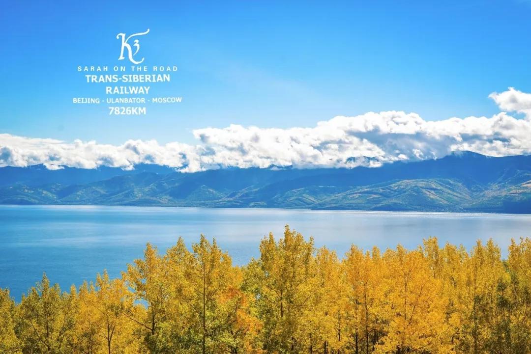 坐火车就能去这6个国家，车票最低200块！