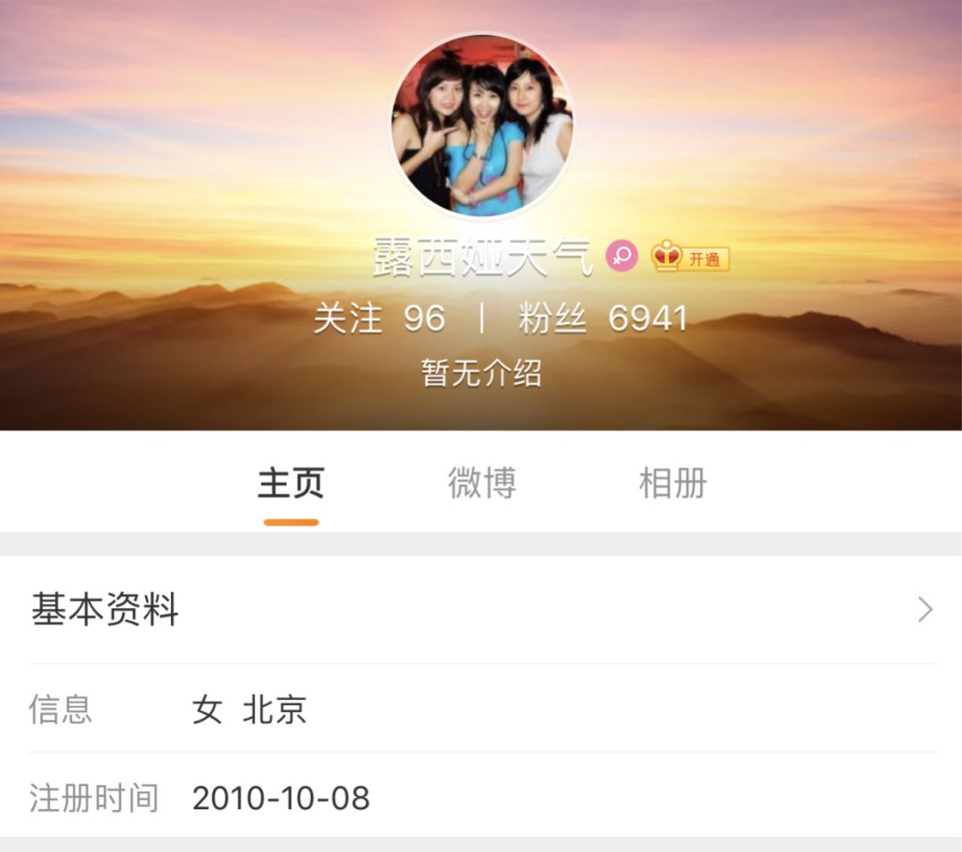 李国庆现状视频,李国庆人设分析